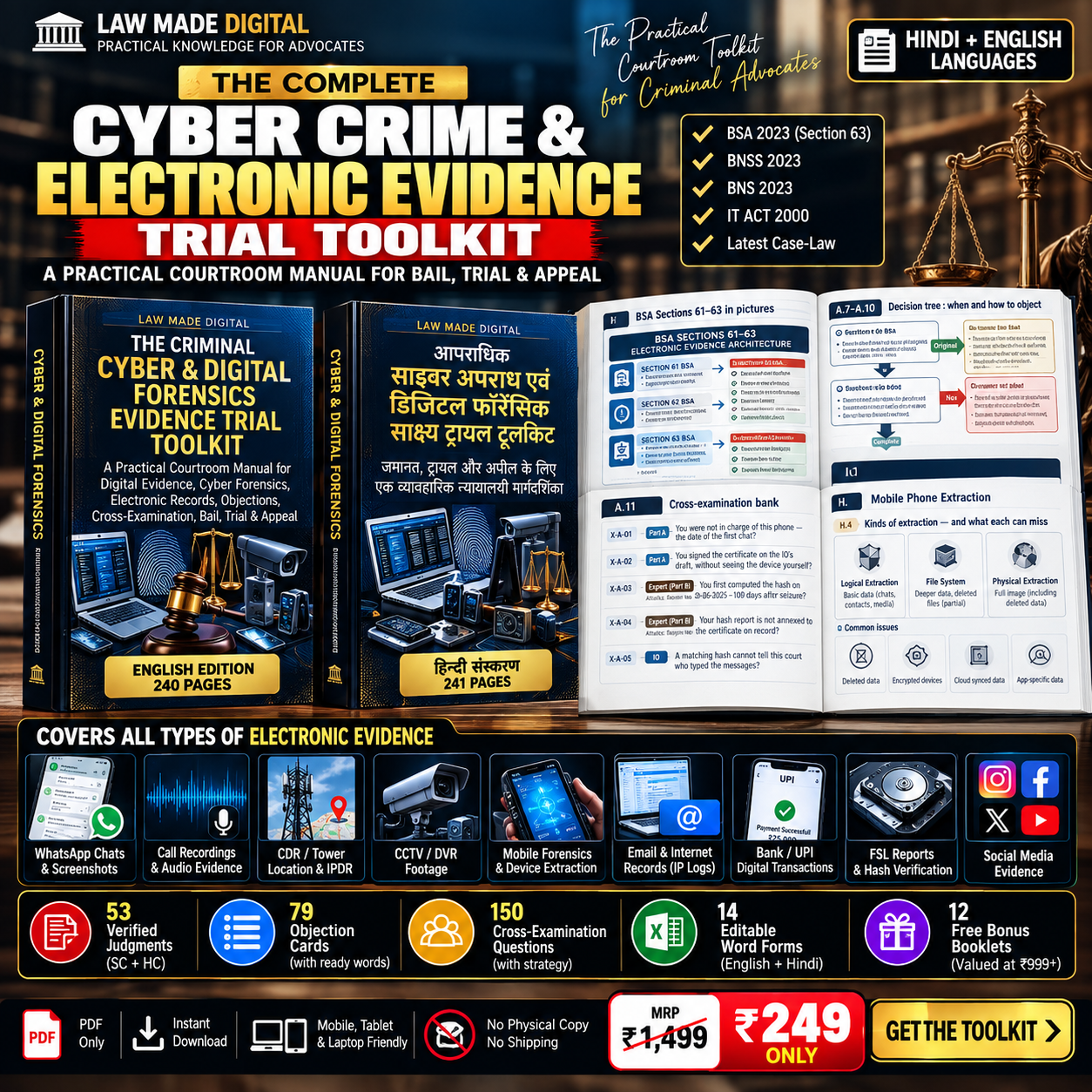 The Criminal Cyber & Digital Forensics Evidence Trial Toolkit