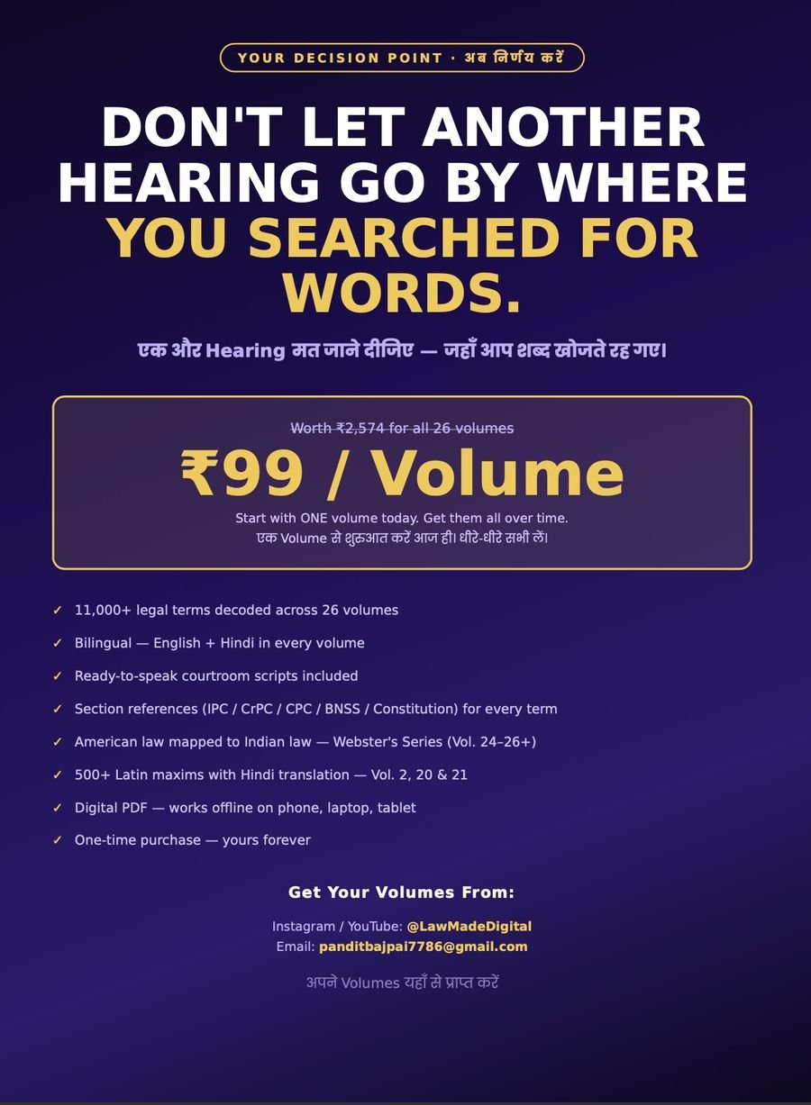 Don't let another hearing go by where you searched for words