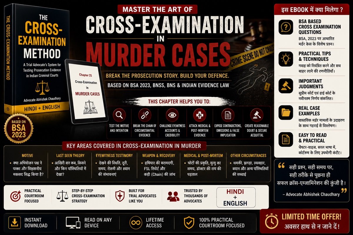 Cross Examination in Murder Cases